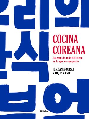 cover image of Cocina coreana